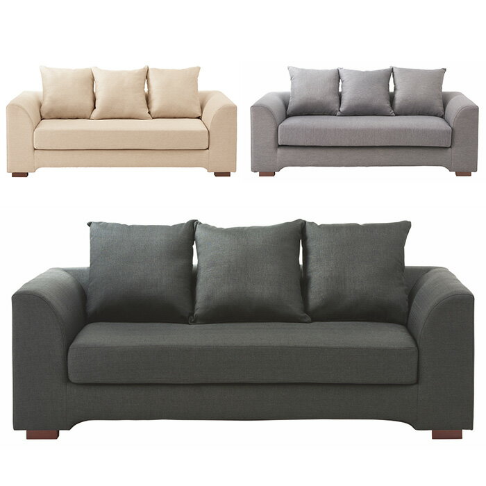 桜屋工業 CHERRY HOMEDAYソファ 脚部組立式 LS-404[カラー]張地:チャコールグレーライトベージュクールグレー脚部:ダークブラウン[商品仕様]W1780×D870×H780・SH380mm脚部:天然木座部:布、ウレタンフォ...