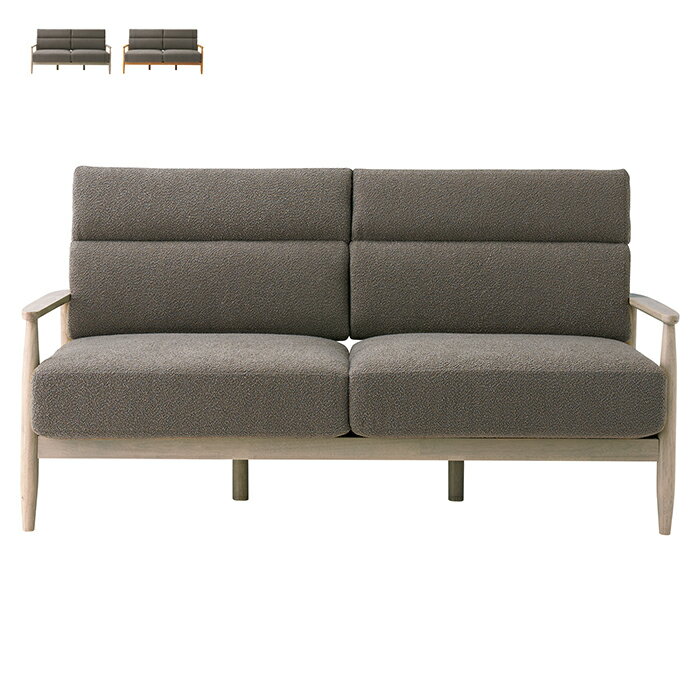 ソファ 組立式 LS-447-MF 幅1790x奥行920x高さ890mm 桜屋工業(3)