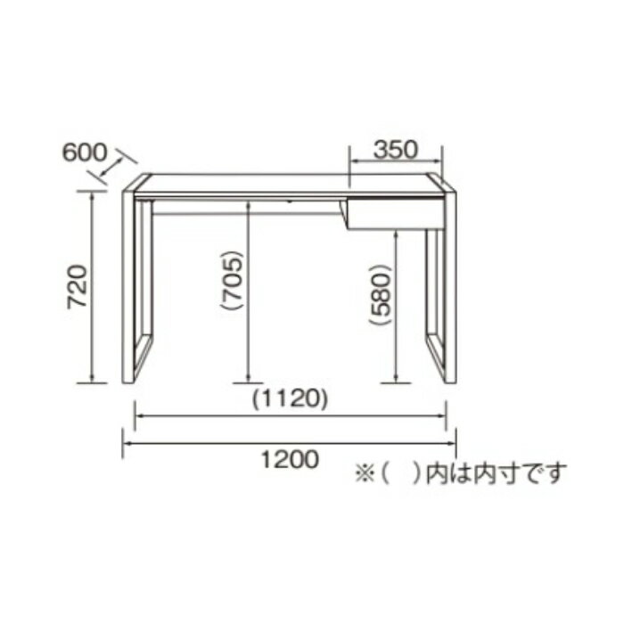 デスク 組立式 SD-665-W 幅1200x奥行600x高さ720mm 桜屋工業 [2]