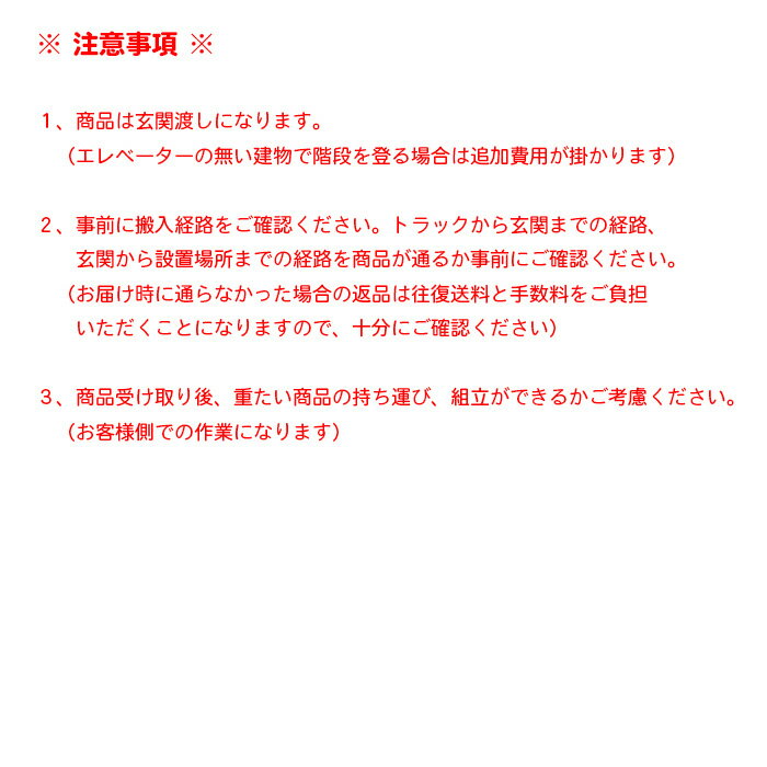 ��ӥ󥰥ơ��֥� ��Ω�� LT-52-AC140 ��1400x����800x�⤵350mm ��������