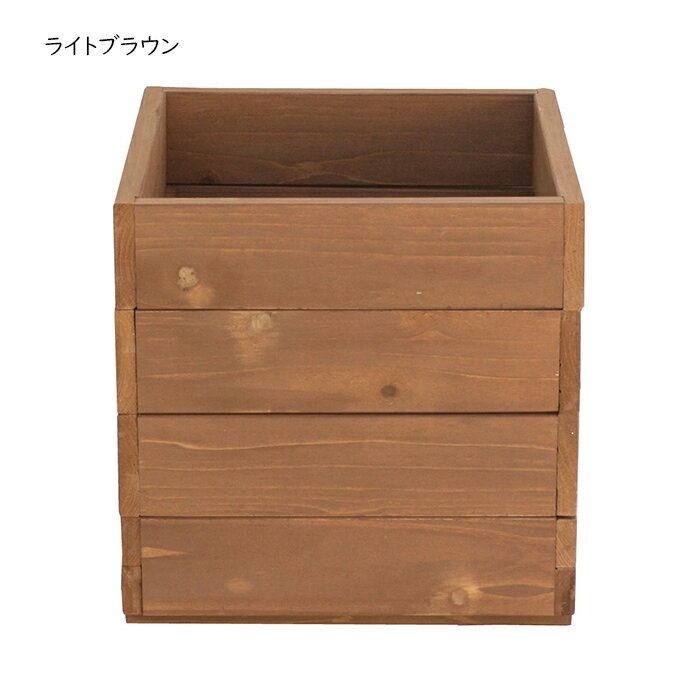 鉢カバー プランター 組立式 DEP-36 幅360x奥行360x高さ360mm 住まいスタイル