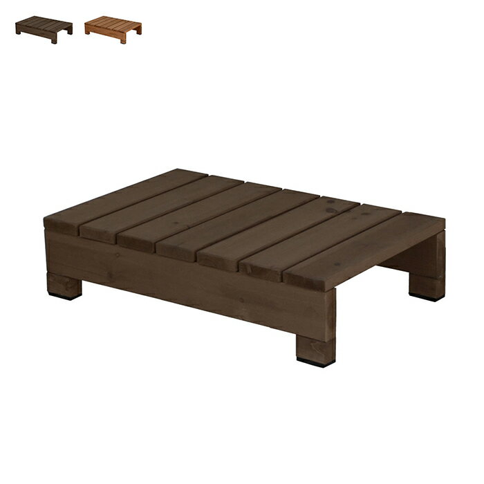 Rakuten - 縁台 ステップ 完成品 DES-65 幅650x奥行395x高さ160mm 住まいスタイル