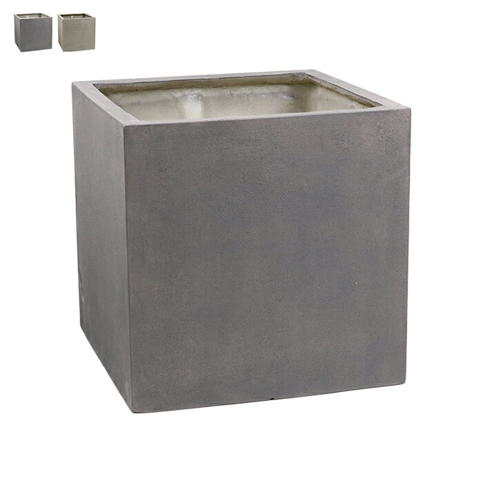 Rakuten - 鉢 プランター 完成品 GRITTE E001-CU400 幅400x奥行400x高さ400mm 住まいスタイル