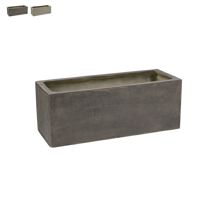 鉢 プランター 完成品 GRITTE E001-RE600 幅600x奥行230x高さ230mm 住まいスタイル