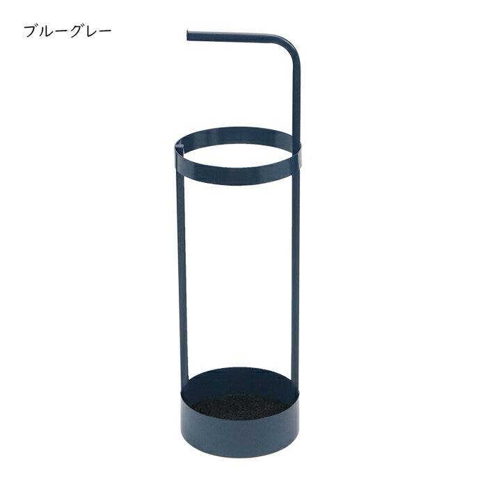 傘立て アンブレラスタンド IF-N0043 幅200x奥行200x高さ685mm 住まいスタイル