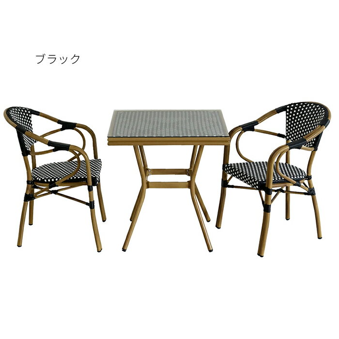 テーブル チェア2脚 セット 組立式 プレジール PLS-S70-3PSET 幅700x奥行700x高さ745mm 住まいスタイル 2