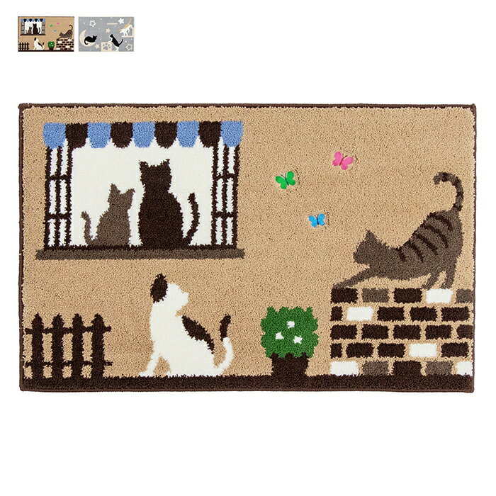玄関マット キャットストリート キャットウォーク 50x80cm カキウチ