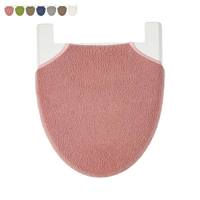 カキウチ KAKIUCHIループ糸：アクリル100％弾性糸：ナイロン90％ ポリウレタン10％U型・O型・洗浄・暖房型対応フリータイプ 兼用型※海外製には対応しておりません。※ご注意在庫更新のタイミングにより、在庫切れの場合やむをえずキャンセルさせていただく可能性があります。※ご同意をお願いします商品画像は撮影環境やお客様の環境により実物とは異なって見える場合がございます。画像と比べて明るさや光沢、質感等が全く違うと感じられる場合もございます。これらによる返品交換は固くお断りします。※メーカー直送商品