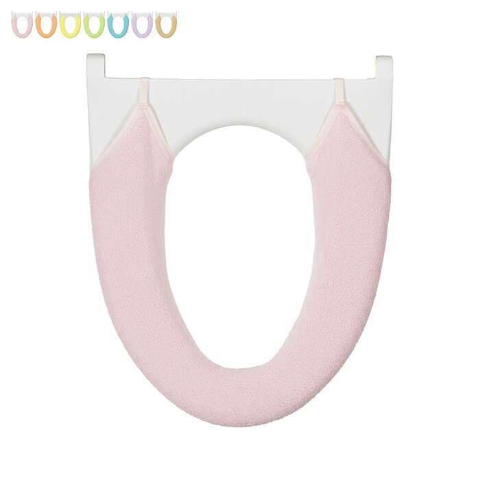 トイレ便座カバー 洗浄暖房型 SELECT JUST FIT 縦43x横39cm以内の便座用 カキウチ