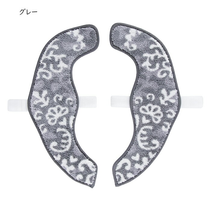 便座マット ふんわリッチ Pro SELECT JUST FIT フリーサイズ カキウチ