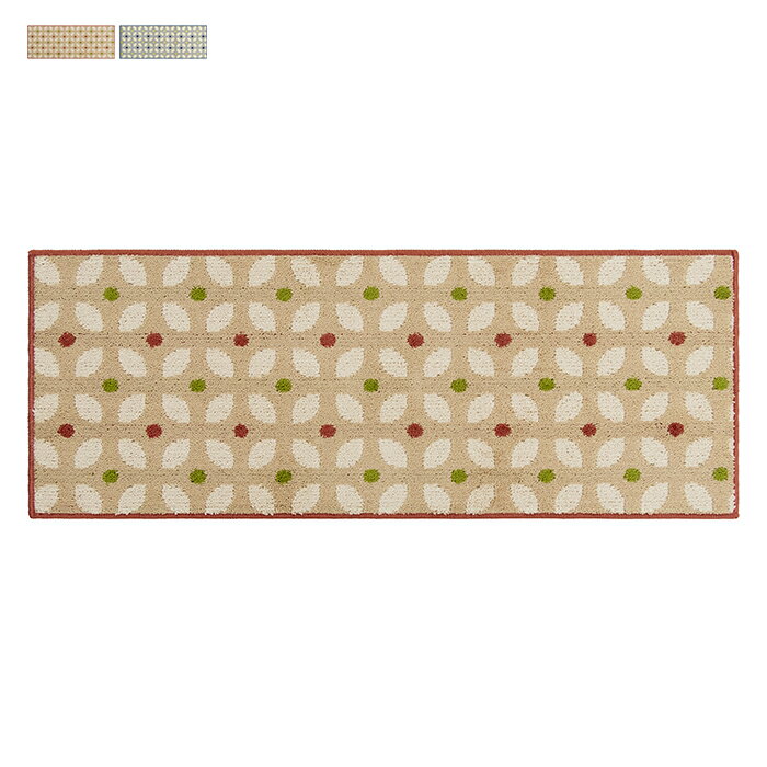 キッチンマット レトロ 45x120cm カキウチ