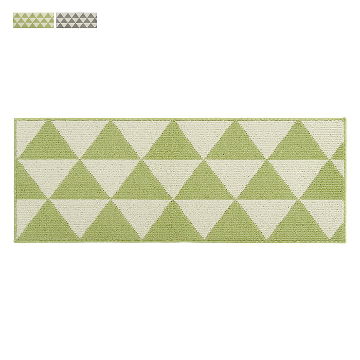 Rakuten - キッチンマット トライアングル 45x120cm カキウチ
