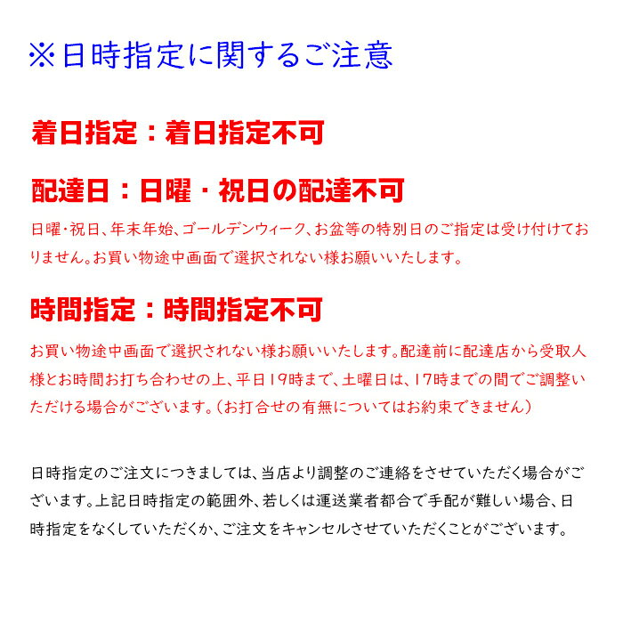 鏡 スタンドミラー シルエット クォーツ 国産 幅450x奥行40x高さ1505mm 塩川光明堂