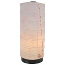テーブルライト 和紙 aurora 若狭桃×小梅ピンク(1面) 電球付属 幅180x奥行180x高さ430mm 彩光デザイン