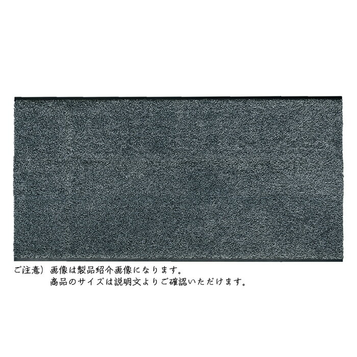 マット 工場 店舗用 ケーブル保護 30x200cm クリーンテックス