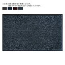 マット アイアンホース ストライプ 36x60cm クリーンテックス(3)