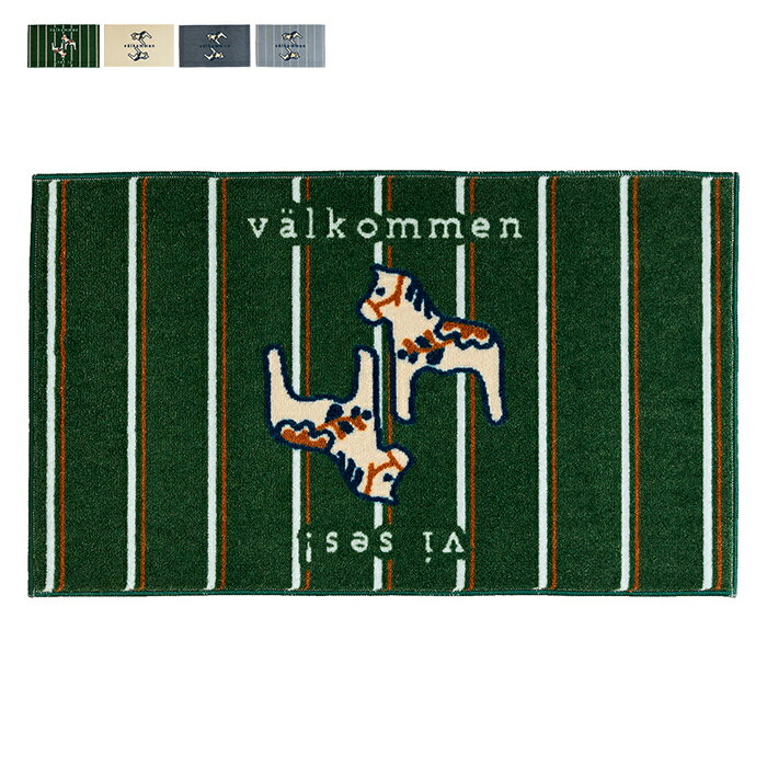 マット kahou valkommen 国産 45x75cm クリーンテックス