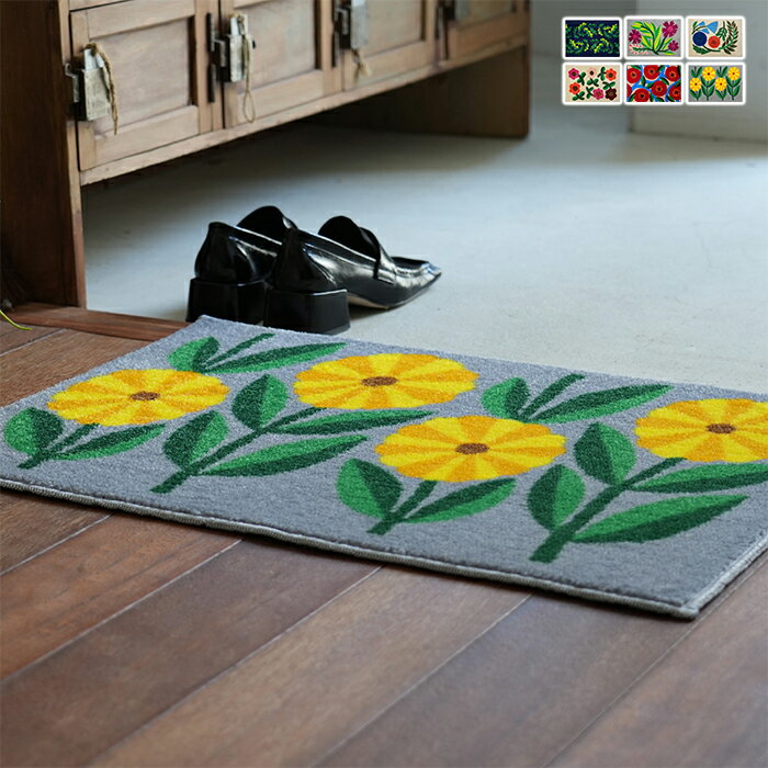 マット BOOKHOU design from Toronto 室内用 国産 45x65cm クリーンテックス