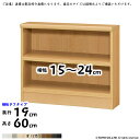 {I g  TCY I[_[ G[XbN ^t^Cv ؂悯H Iړsb`1.5cmH 15`24xs19x60cm m