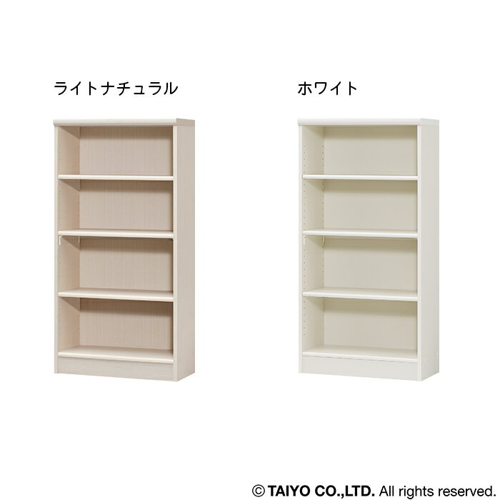 ��ê ��Ω�� ��������å� ���顼��å� AR1260 NC1260 ��59.2x����31x�⤵117cm ����