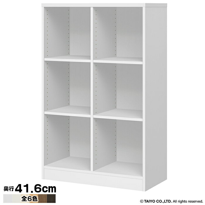 本棚 組立式 受注生産 オーダー CGR チョイスグリッドラック 国産 幅78.5x奥行41.6x高さ127.6cm 大洋