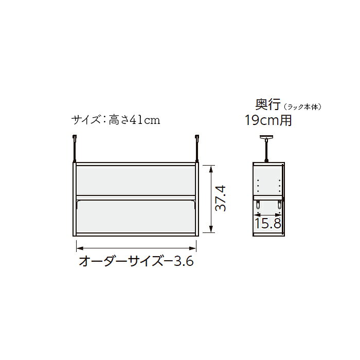 本棚 組立式 受注生産 オーダー エースラック 専用 突っ張り棚 タフタイプ 国産 幅45〜70x奥行17.5x高さ41cm 大洋 [2]