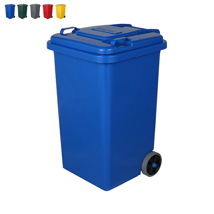 ゴミ箱 組立式 PLASTIC TRASH CAN 65L 100-198 幅415x奥行460x高さ680mm ダルトン