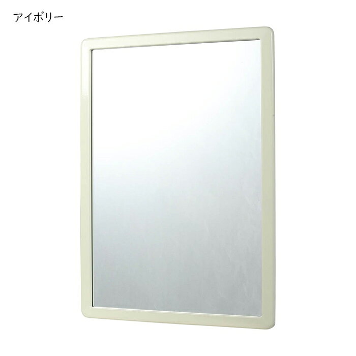 鏡 WALL MIRROR L 124-389 幅500x奥行17x高さ700mm ダルトン [2]