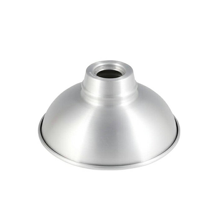 Rakuten - シェード ALUMINUM LAMP SHADE DOME S DSZ-0596 H120mm φ260mm ダルトン