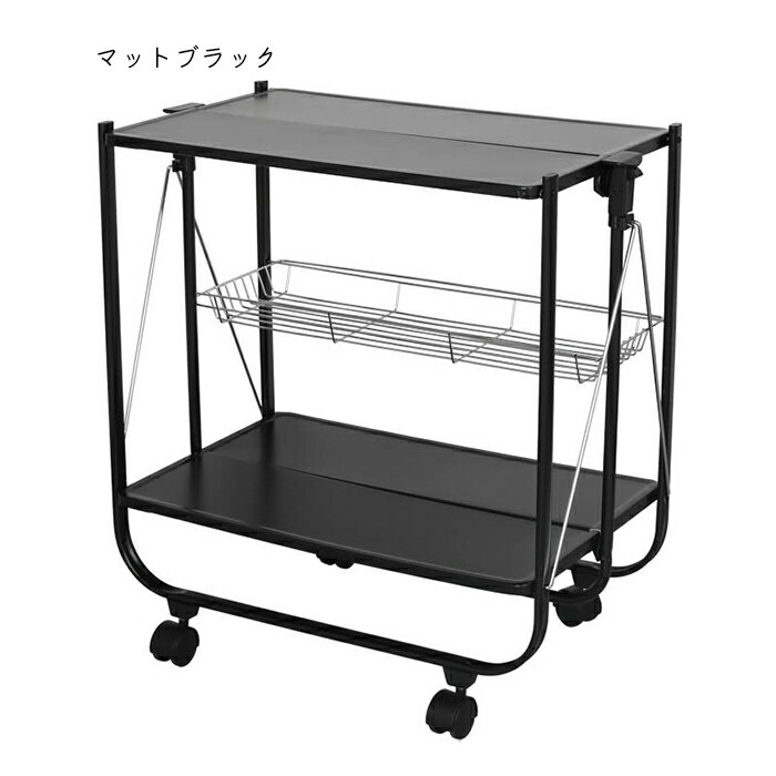 ワゴン 組立式 FOLDING TROLLEY 折りたたみ式 幅690x奥行405x高さ690mm ダルトン