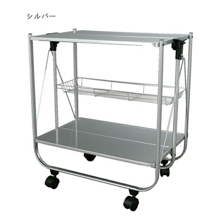 ワゴン 組立式 FOLDING TROLLEY 折りたたみ式 幅690x奥行405x高さ690mm ダルトン [2]