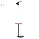 照明 LED電球 リモコン付 コーニッシュ コラット 1灯 サイドテーブルライト 幅300x奥行400x高さ1617mm TIC(3)