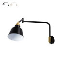 照明 電球別売 イジアン コラット 1灯 アームウォールライト TC-1016-KORAT 幅733x奥行160x高さ340mm TIC