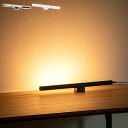 間接照明 ショート マンクス LED バーライト TC-2014 幅25x奥行25x高さ44mm TIC