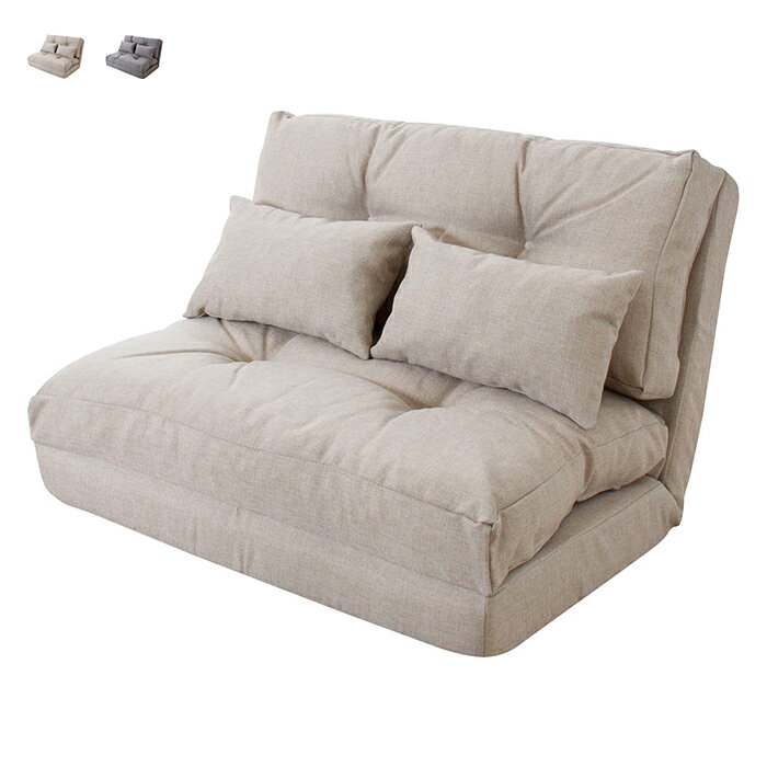 ソファ 完成品 エリス 3WAY ソファベッド LSS-18 幅90x奥行66〜120x高さ55cm 東谷