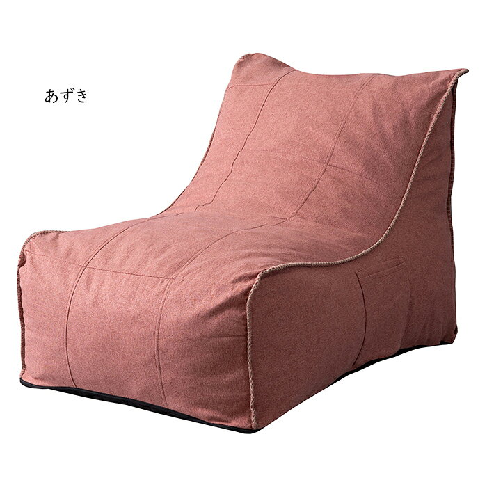 ソファ 組立式 リラックスソファ LSS-51 幅70x奥行102x高さ68cm 東谷 [2]