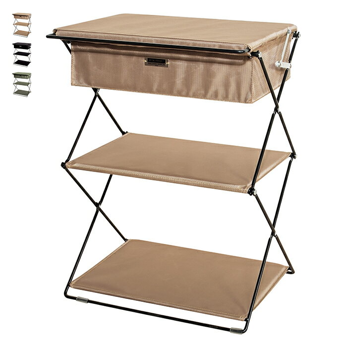 ラック 組立式 折りたたみ式 フォールディングラック MIP-73 幅47x奥行39x高さ62.5cm 東谷