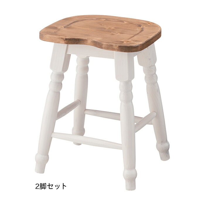 乐天商城 - 椅子 2脚セット 天然木 ミディ スツール CFS-213 幅35x奥行30x高さ45cm 東谷