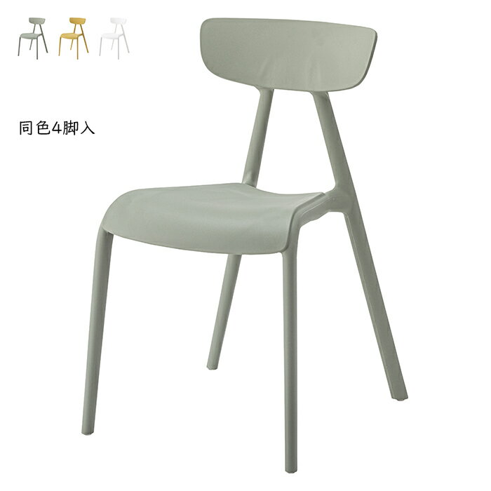 商品画像1