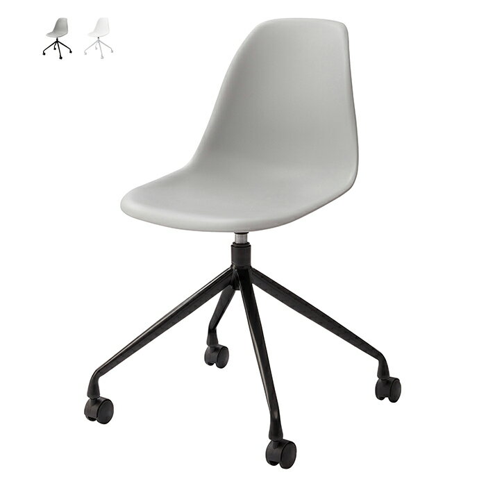 チェア 組立式 回転チェア CL-508 幅47.5x奥行53x高さ82.5cm 東谷