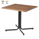 テーブル 組立式 ダリオ カフェテーブル END-223T 幅75x奥行75x高さ67cm 東谷