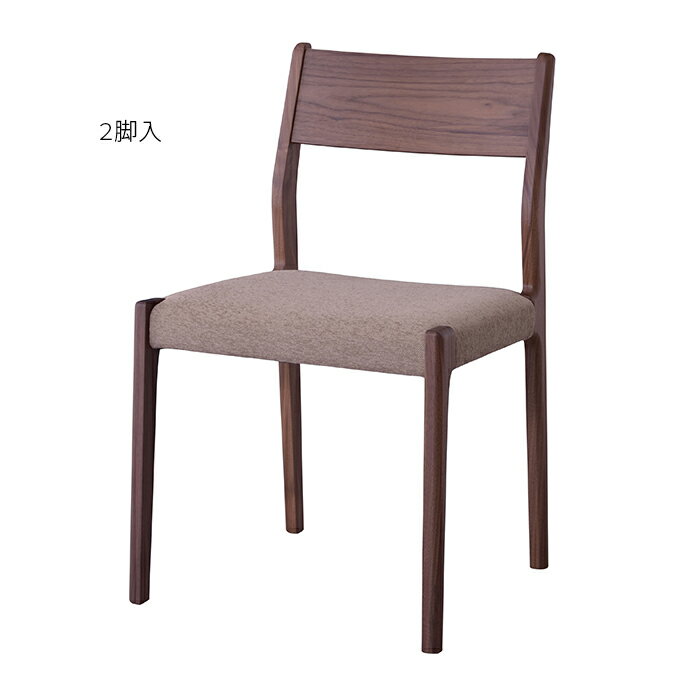 乐天商城 - チェア 2脚入 完成品 国産 JPC-121WAL 幅49x奥行48x高さ78cm 東谷