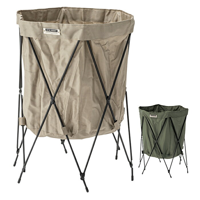 ラック 折りたたみ式 フォールディング バスケット 幅41x奥行41x高さ50cm 東谷