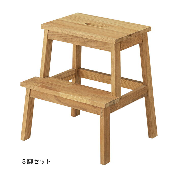 乐天商城 - 椅子 3脚セット 天然木 ステップ台 スツール MTK-523NA 幅42x奥行39x高さ47cm 東谷