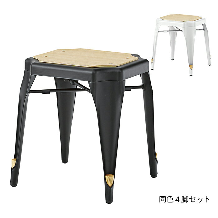 東谷 AZUMAYA椅子 同色4脚セット スタッキング可 スツール PC-460サイズ：W41×D39×H46cmスペック：スチール(粉体塗装)　積層合板　ラッカー塗装　スタッキング可原産国：中国商品重量：4kg※商品の色に関するご注意商品画像は撮影環境やお客様の環境により、色合いが異なって見える場合がございます。画像の色と比べますと、色の明るさや光沢が全く違うと感じられる場合もございます。予めご了承ください。写真と色が違うなど、色合いによる返品・交換はお受けいたしかねます。※天然木を使用した商品に関するご注意1点物となっていますので商品画像と実際の木目模様が異なりますことをご理解いただきご注文ください。製造過程で、通常使用で目視できない、天板裏や引き出し部分に塗装ムラやビス穴が発生する場合がございます。また、商品の特性上、通常使用に差し支えのない程度の若干の反りや細かい割れはご了承ください。※備考本商品はメーカー直送商品です。