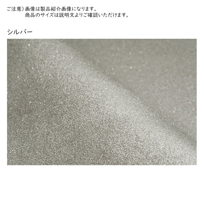 カーペット ヴァロ ベルギー製 江戸間8畳 正方形 352x352cm プレーベル