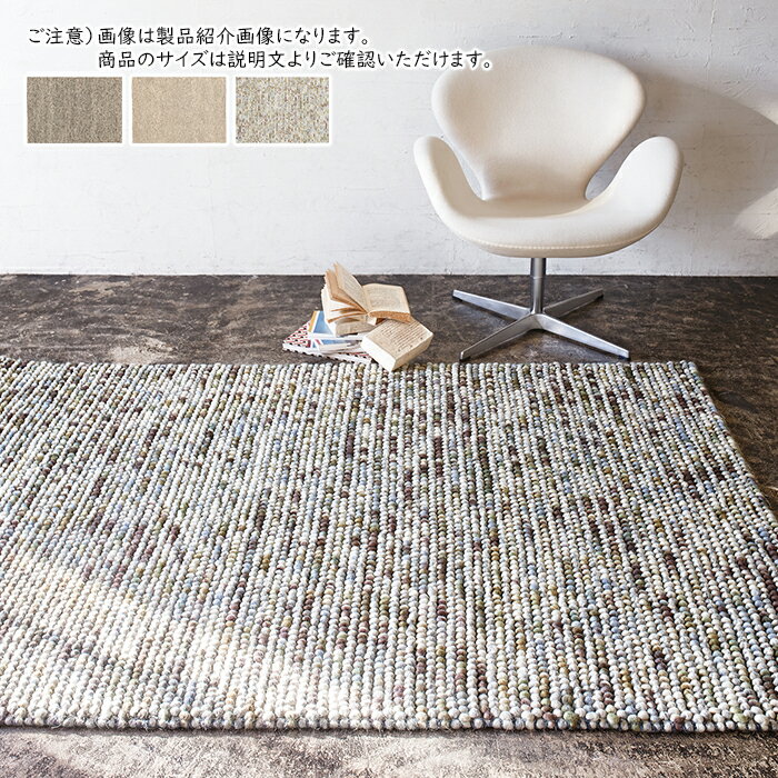 マット マシュー インド製 50x80cm プレーベル