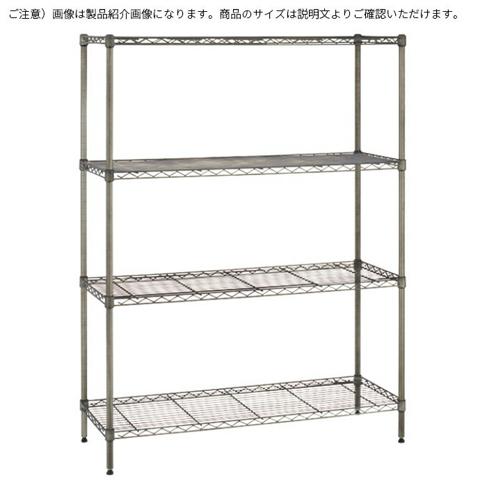 Rakuten - シェルフ 組立式 エレクター ベーシックシリーズ ヴィンテージエディション セット アイテム 幅1200x奥行450x高さ1400mm エレクター