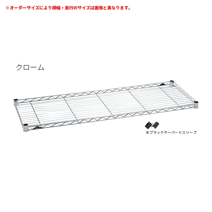A-Tal Interiorのパーツ サイドアップシェルフ 受注生産 ERECTA ベーシックシリーズ オーダー 525〜675x525mm エレクター｜アングル2