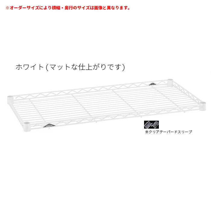 A-Tal Interiorのパーツ サイドアップシェルフ 受注生産 ERECTA ベーシックシリーズ オーダー 525〜675x525mm エレクター｜アングル3